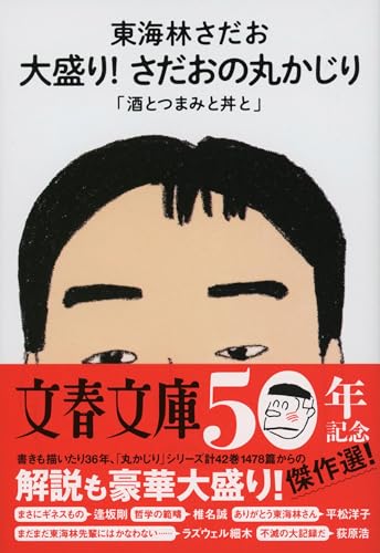 410hQ5j6qnL.jpg