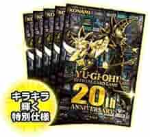 遊戯王 スリーブ 20個 410hSdynkSL._AC_SY200_QL15_.jpg