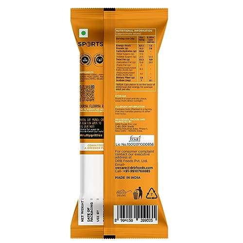 Image of Nutty Gritties Grab And Go Sports Mix | 240g (Each Pouch 40g, Pack of 6) - Roasted Almonds, Cashews, Pistachios, Dried Blueberries, Cranberries and Raisins