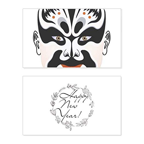 Tarjeta de año nuevo de la Ópera de Pekín con diseño de Zhangfei y texto en inglés
