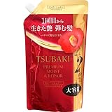 ファイントゥデイ ツバキ モイスト&リペア コンディショナー 詰替 600ml