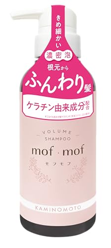 加美乃素 mof・mof モフモフ ボリュームアップシャンプー 300ｍL ホワイトフローラルの香りのサムネイル