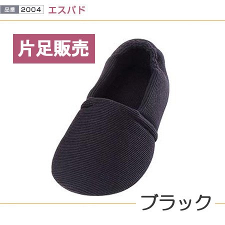 ݃V[Y  GXphubN2004 (Ep) 3L