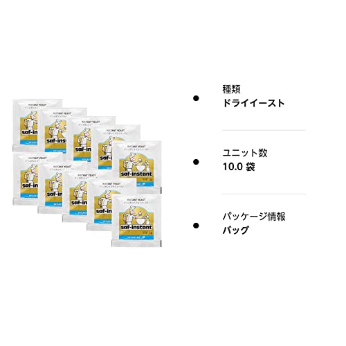 サフ インスタントドライイースト 金