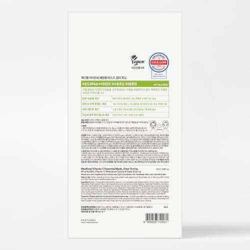 Image of MEDIHEAL Vitamin C Essential Face Sheet Mask, Skin Toning (10ea)