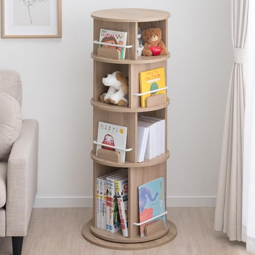 タンスのゲン 回転式 絵本ラック 図鑑対応 4段 シャビ―ナチュラル 絵本棚 収納 本棚 回転本棚 回転ラック 49600316(101656)