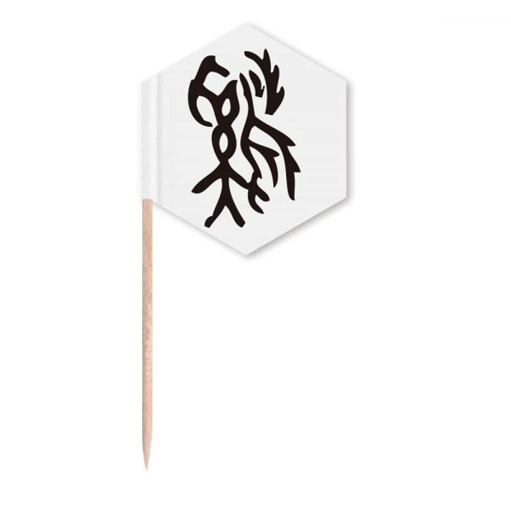 Bones Inscriptions Chinese Zodiac Rooster Toothpick Flags Cupcake Picks Party Celebration