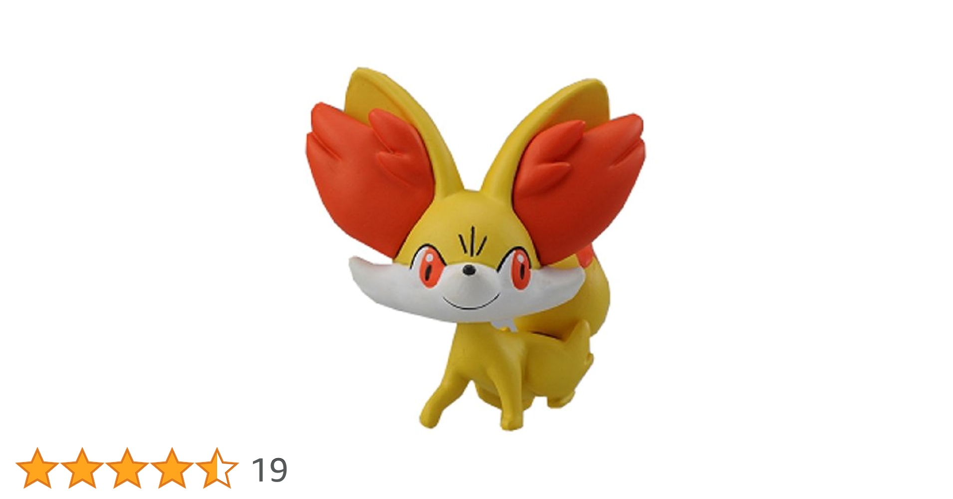 Amazon.co.jp: ポケットモンスター モンスターコレクション