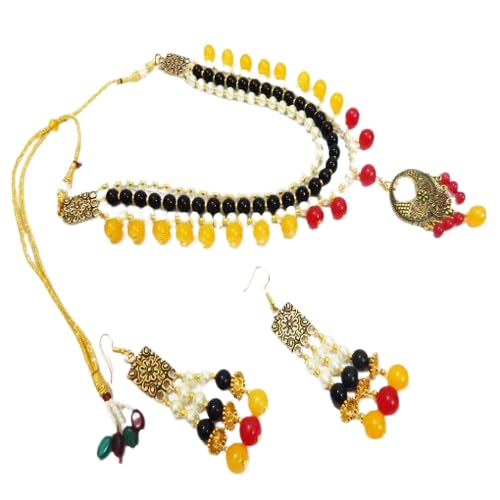 Pearl & Glass Beaded Necklace