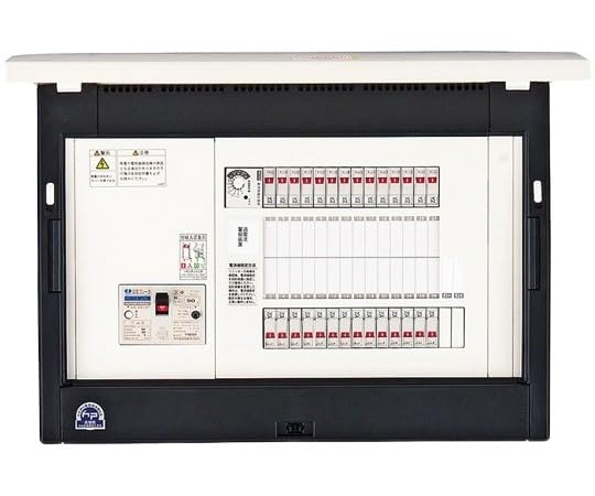 真葛香斎 皿 即中斎筆 珠の絵 久田流十二代 尋牛斎花押！7794 表千家