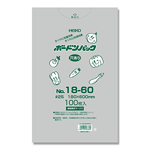 ボードンパックまとめ売り Amazon | シモジマ ヘイコー ボードンパック 0.025mm No.18-60 穴あり