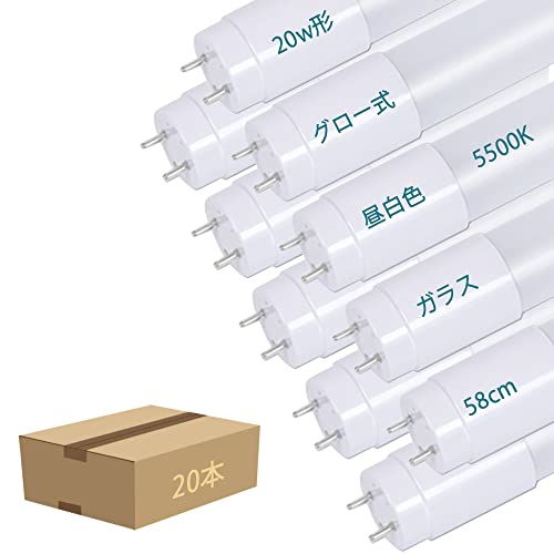 LEDu 20w` ǌu O[̏ƖɍHsvuO[Ov58cm F5500K G13 T8 KX Uh~ d9w Px1100LM ᔭM ύ _ ȃGl 20{Zbg