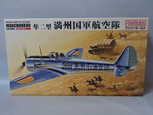 Moule 1/48 Hayabuni Type Mandchouku Air Corps FB9 de qualité collectionneur