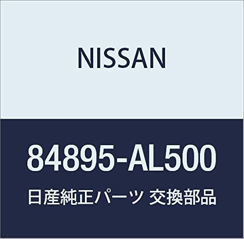Amazon | NISSAN (日産) 純正部品 エンブレム トランク リツド