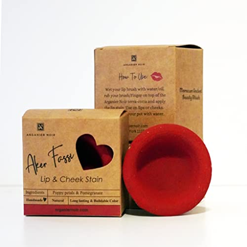 Arganier Noir Aker Fassi Lip And Cheek Stain- Long Lasting Buildable Color #TOP17