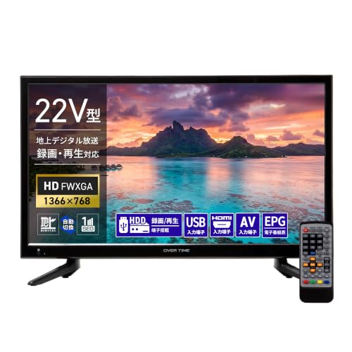 Amazon | [東京Deco] 22V型 ハイビジョン 液晶テレビ HDMI搭載 [外付け