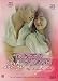 My Lovely Girl (Korean drama, English subtitles)