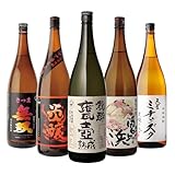 すべてコンクール受賞