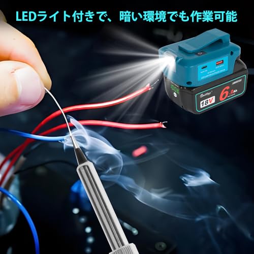 Waitley Waitley はんだごてマキタ互換 ADP05付き の商品画像 7