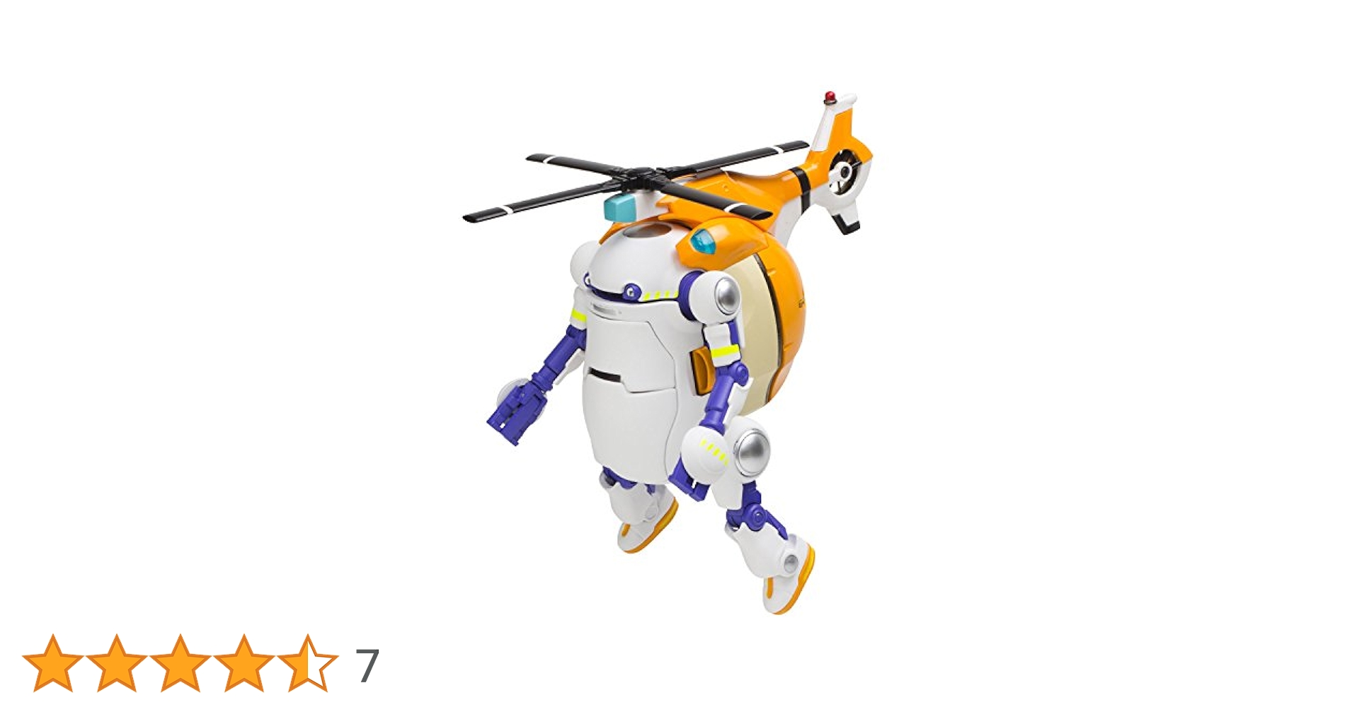 ■ メカトロウィーゴ　1/35スケール　ヘリコプターver Amazon | 35メカトロウィーゴ てすと&へりこぷたー ノンスケール