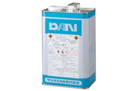 VRIt 3.6L hn̒E  VԃtB̏