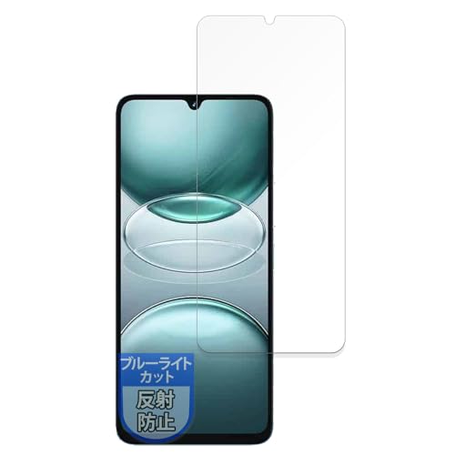 MotoMoto tB UMIDIGI G100 p یtB u[CgJbg ˒ጸ {