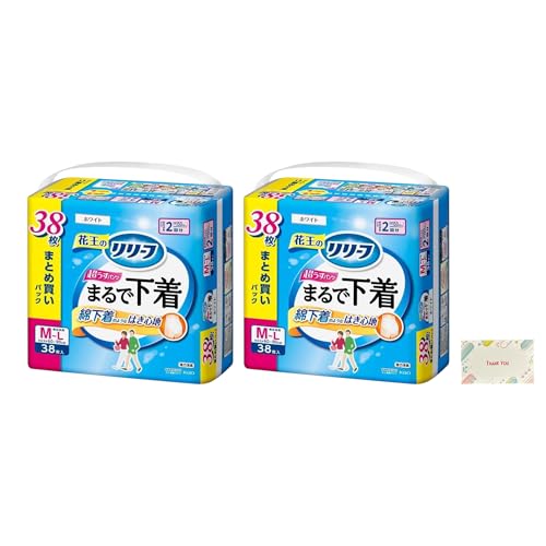 花王 リリーフ まるで下着 超うす パンツタイプ 2回分 M-L 38枚入 2個セット + Kunutonnオリジナルロゴ入りe おまけ付