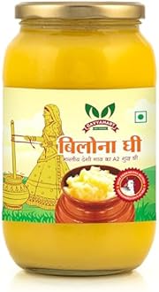 Gavyamart Bilona ghee 100% Fresh Pure Desi Kankrej Organic Non-GMO Cow Ghee-Made Using Traditional Bilona Method - Glass jar pack (Pack of 1)
