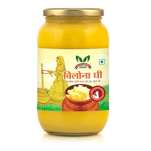 Gavyamart Bilona ghee 100% Fresh Pure Desi Kankrej Organic Non-GMO Cow Ghee-Made Using Traditional Bilona Method - Glass jar pack (Pack of 1)