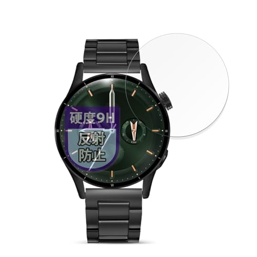 MotoMoto フィルム FOSMET スマートウォッチ QS40 用 保護フィルム 9H (強化ガラス 同等の高硬度) 反射低減 日本製