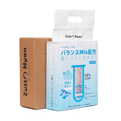 Zutto Nyan猫砂 おから 固まる【消臭力MAX】ネコ砂 流せる システムトイレ対応 5in1 おから ベントナイト キャッサバ砂 SAP高分子吸収体 食品用重曹 天然素材 真空パック 飛び散らない 室内 アパート2.3kg×1袋
