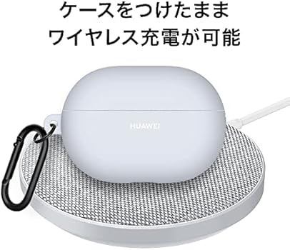 Case for HUAWEI FreeBuds Pro 2, Silver Blue : Amazon.com.be