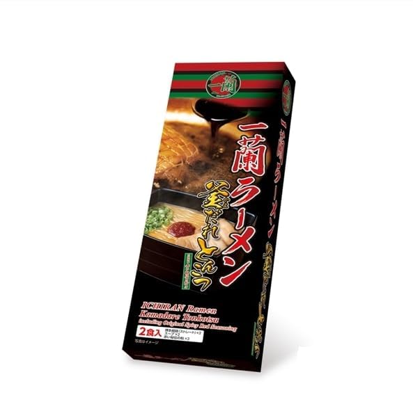 Ichiran Hakata proste makaron Kamadare, 2 posiłki w zestawie, zupa ramen premium tonkotsu ze specjalnym sekretnym czerwonym sosem Ichiran w proszku – 2 posiłki