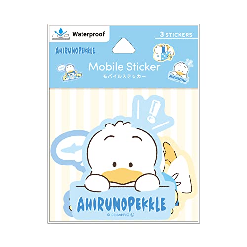 Amazon.co.jp: グルマンディーズ(Gourmandise) サンリオ