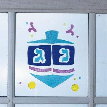 Rite Lite 13029 Chanukah Glitter Window Gel Decorations Assorted Designs - Pack Of 12