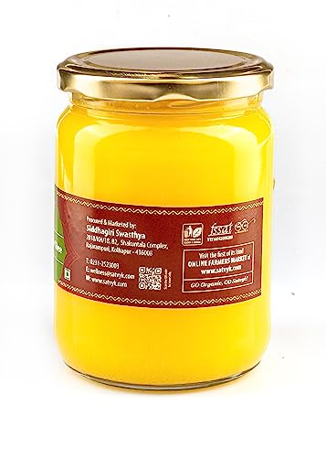 Image of Siddhagiri'S Satvyk Organic Desi Gir Cow Ghee, 1000 Ml