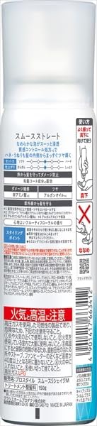 ものは N専用商品 W.W 68173-52140 (68173)リヤドアガラス ウエザ