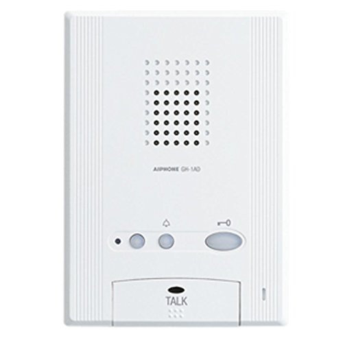 poste intérieur - audio - main libre - aiphone gt1a