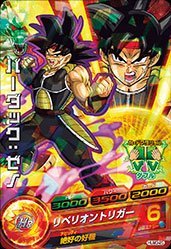 Amazon.co.jp: ドラゴンボールヒーローズ/HUM3-25 バーダック：ゼノ