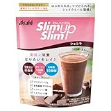 スリムアップスリム シェイク ショコラ 360g アサヒグループ食品 コラーゲン プロテイン ビタミン ミネラル 食物繊維