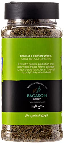 American Harvest Mixed Italian Herbs Jar, 90 gm