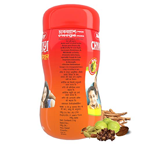 Image of Baidyanath Aloe Vera Juice - 1 L & Baidyanath Chyawanprash Special - 1 Kg