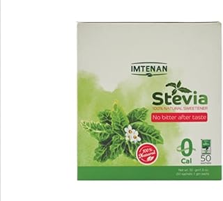 إستيفيا محلي طبيعي من امتنان- 40 كيس