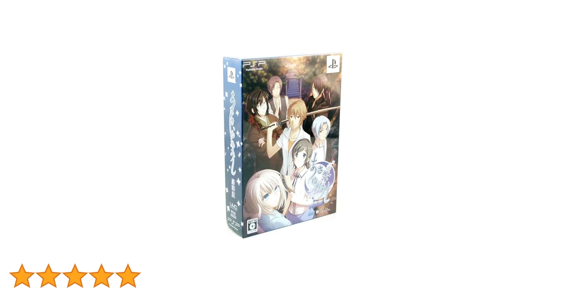 Amazon.com: Asaki, Yumemishi [Limited Edition] [Japan Import