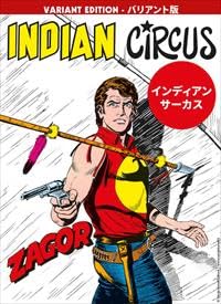  ZAGOR INDIAN CIRCUS GIAPPONESE n 1