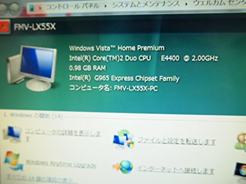 Amazon.co.jp: 富士通 FMV-DESKPOWER LX55X/D FMVLX55XD