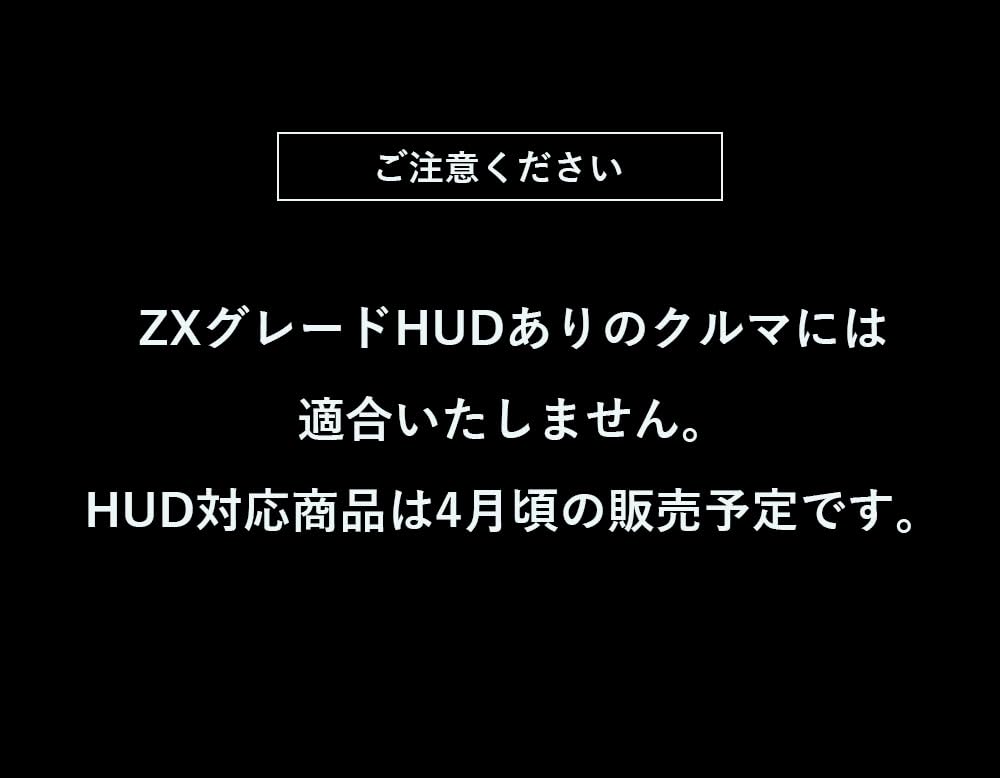 Amazon | [Sunland] トヨタ ランドクルーザー 250系 専用 ダッシュ