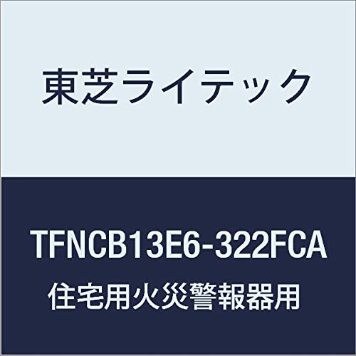Toshiba Lightech TFNCB13E6-322FCA Small Residential Power Distribution Board, N-Series, Compatible with Household Fuel Cell System, 60A 32-2, with Door, Function