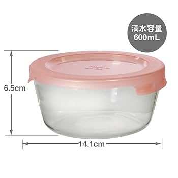 プラスチック製保存容器10個セット（ピンク・クリーム） プラスチック製保存容器10個セット（ピンク・クリーム） 楽天
