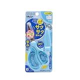 コ クヨ 学習はさみ エアロフィットサクサ キッズ 右手用 ブルー P270B KO KUYO オリジナルロゴ入りパッケージT